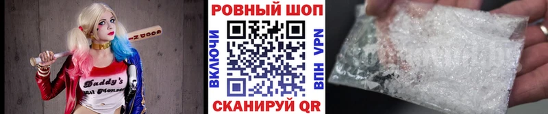 Купить закладку Бузулук МДМА Меф ГАШИШ А ПВП