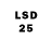 LSD-25 экстази кислота rip peace