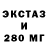 Героин гречка mefas