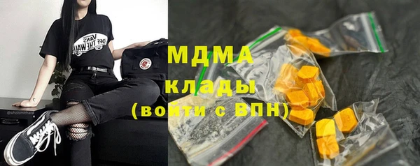 гидропоника Баксан