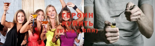 прущая мука Новодвинск