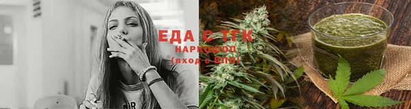 прущая мука Балахна
