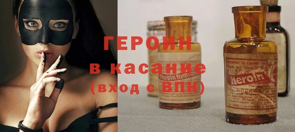 ГАЛЛЮЦИНОГЕННЫЕ ГРИБЫ Балабаново