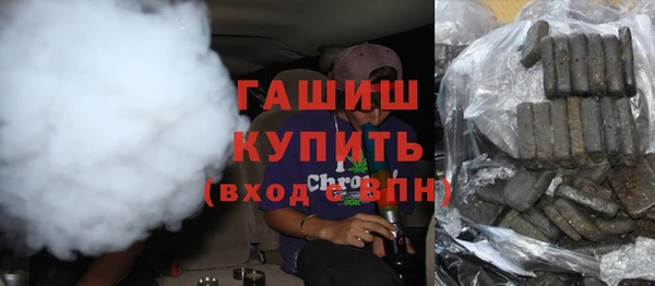 гидропоника Баксан
