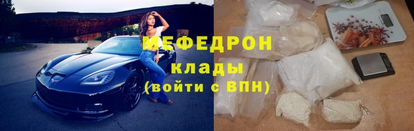 амф Аркадак