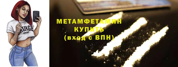 прущая мука Новодвинск
