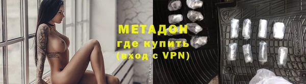 гидропоника Баксан