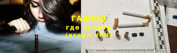 амф Аркадак