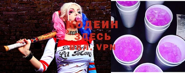 гидропоника Баксан