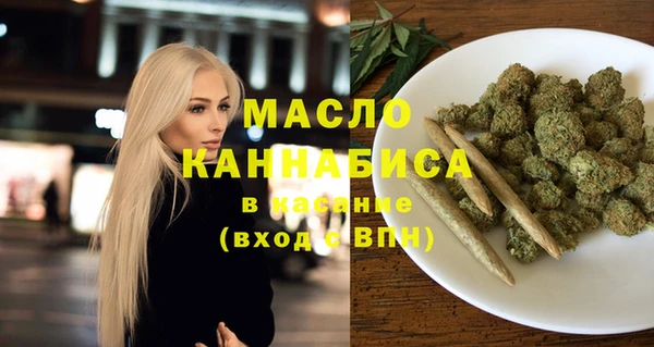 амф Аркадак