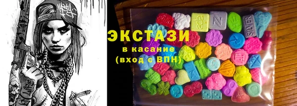 гидропоника Баксан