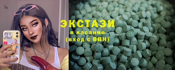амф Аркадак
