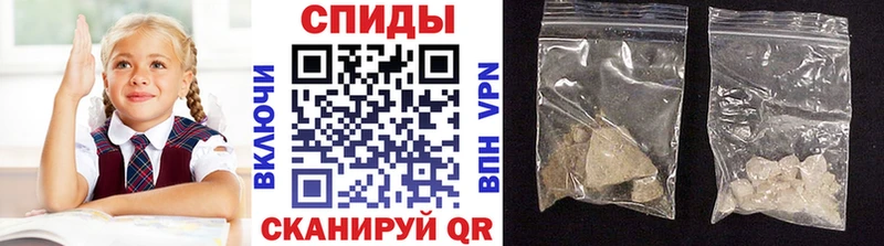 omg ССЫЛКА  Бузулук  Первитин мет 